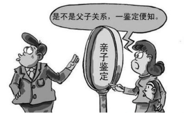 贵港私下做血缘检测如何做,贵港隐私亲子鉴定流程是什么
